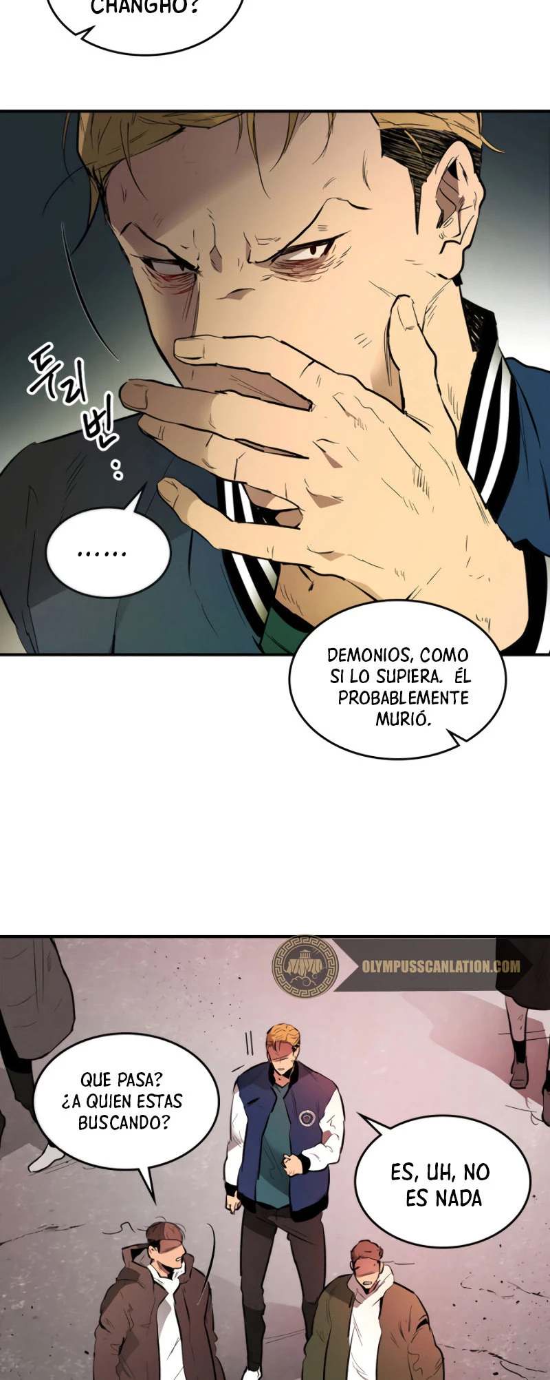 Nivelando Con Los Dioses > Capitulo 4 > Page 81